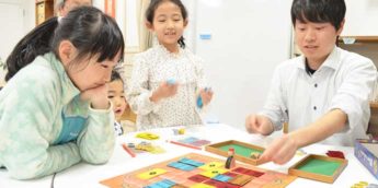 【遊び場・東京】毎月開催！子供向けボードゲーム交流会「キッズボブ」体験レポート