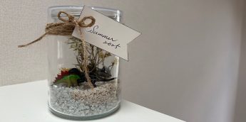 思い出をガラスジャーに詰めて、ボトルディスプレイを作ろう【簡単工作】